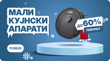 Mali kujnski aparati